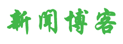 黄雀衔环网